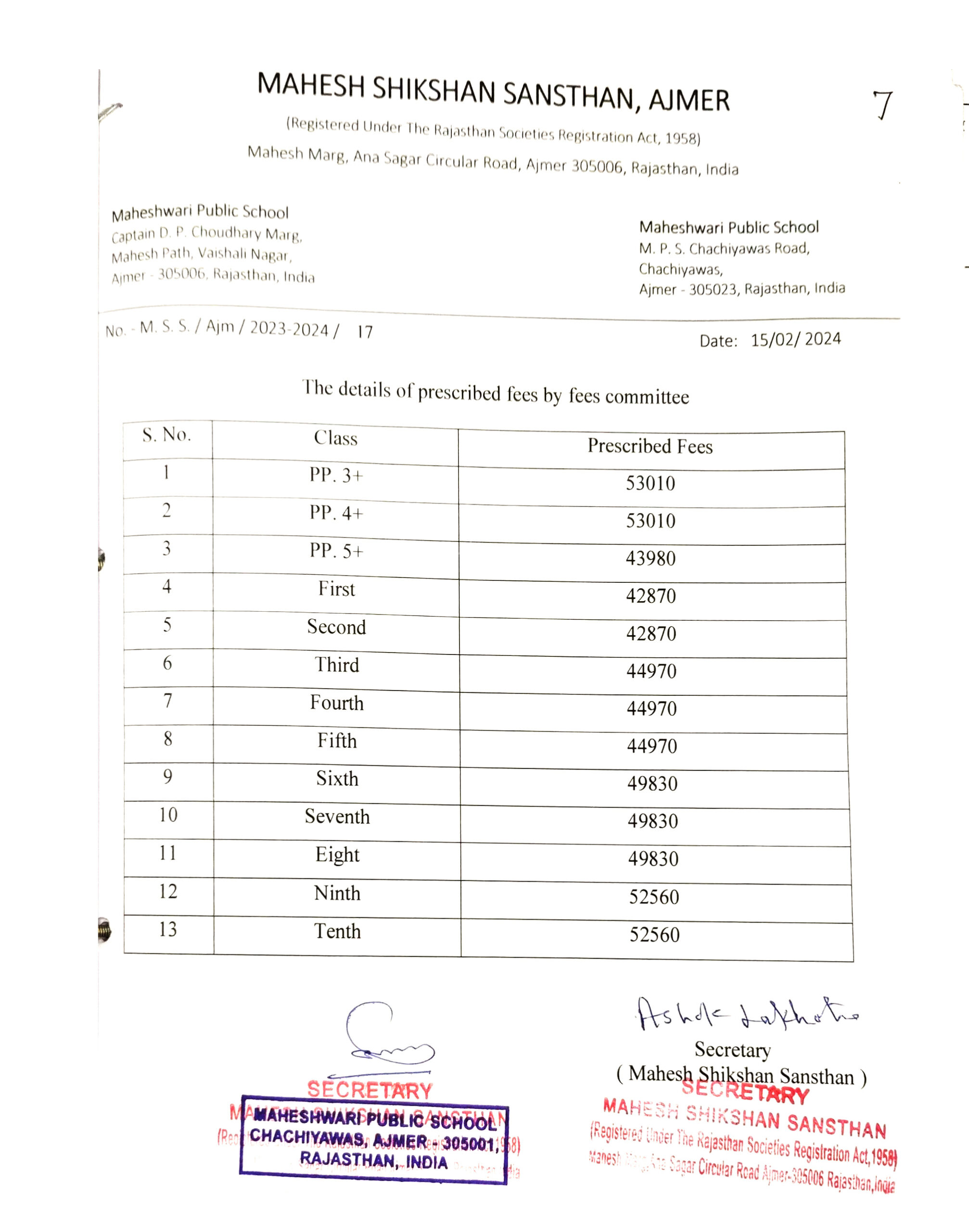 Class-wise-Fee-20-Mar-2024-11-51-08