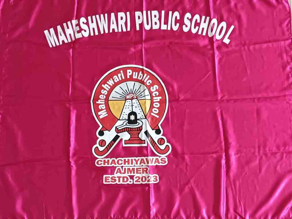 Main School Flag